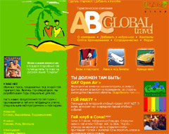  ABC Global travel        GayOpenAir