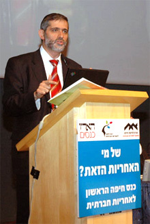   (Eli Yishai) 